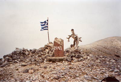 Vigla (The Lookout) in Kirkis Mountains, Samos